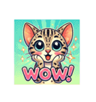 サバンナキャットのかわいいスタンプ（個別スタンプ：19）