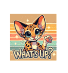 サバンナキャットのかわいいスタンプ（個別スタンプ：21）