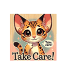 サバンナキャットのかわいいスタンプ（個別スタンプ：23）
