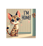 サバンナキャットのかわいいスタンプ（個別スタンプ：26）