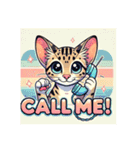 サバンナキャットのかわいいスタンプ（個別スタンプ：27）