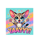 サバンナキャットのかわいいスタンプ（個別スタンプ：39）