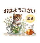 癒しにゃんこの春のあいさつ（個別スタンプ：1）