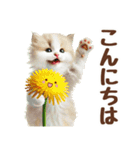 癒しにゃんこの春のあいさつ（個別スタンプ：3）