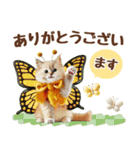 癒しにゃんこの春のあいさつ（個別スタンプ：10）