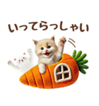 癒しにゃんこの春のあいさつ（個別スタンプ：13）