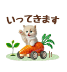 癒しにゃんこの春のあいさつ（個別スタンプ：14）