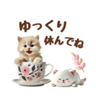 癒しにゃんこの春のあいさつ（個別スタンプ：17）