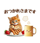 癒しにゃんこの春のあいさつ（個別スタンプ：18）