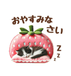 癒しにゃんこの春のあいさつ（個別スタンプ：19）