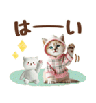 癒しにゃんこの春のあいさつ（個別スタンプ：21）