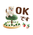 癒しにゃんこの春のあいさつ（個別スタンプ：22）