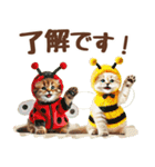 癒しにゃんこの春のあいさつ（個別スタンプ：23）