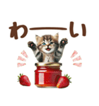 癒しにゃんこの春のあいさつ（個別スタンプ：24）