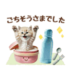 癒しにゃんこの春のあいさつ（個別スタンプ：27）