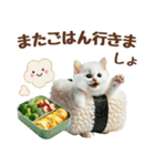 癒しにゃんこの春のあいさつ（個別スタンプ：28）