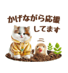 癒しにゃんこの春のあいさつ（個別スタンプ：29）