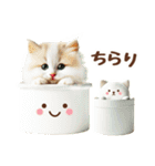 癒しにゃんこの春のあいさつ（個別スタンプ：30）