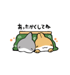 おでかけ子ザメ4（個別スタンプ：18）