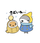 おでかけ子ザメ4（個別スタンプ：28）