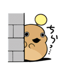 おでかけ子ザメ4（個別スタンプ：30）