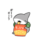 おでかけ子ザメ4（個別スタンプ：38）