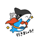 おでかけ子ザメ4（個別スタンプ：40）