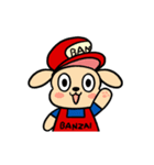 動く！BANくん【バンザイ】（個別スタンプ：1）