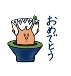 グラキリスの日々（個別スタンプ：3）