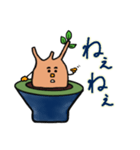 グラキリスの日々（個別スタンプ：5）