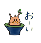 グラキリスの日々（個別スタンプ：6）