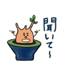グラキリスの日々（個別スタンプ：7）