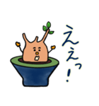 グラキリスの日々（個別スタンプ：8）
