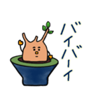 グラキリスの日々（個別スタンプ：10）
