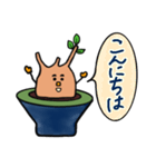 グラキリスの日々（個別スタンプ：13）