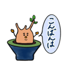 グラキリスの日々（個別スタンプ：14）