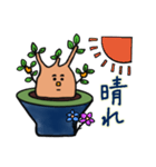 グラキリスの日々（個別スタンプ：15）