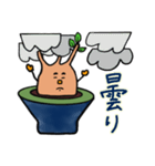 グラキリスの日々（個別スタンプ：16）