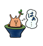 グラキリスの日々（個別スタンプ：20）