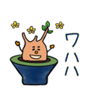 グラキリスの日々（個別スタンプ：23）