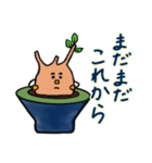 グラキリスの日々（個別スタンプ：26）