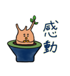 グラキリスの日々（個別スタンプ：31）