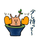 グラキリスの日々（個別スタンプ：34）