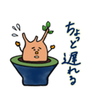 グラキリスの日々（個別スタンプ：35）