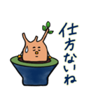 グラキリスの日々（個別スタンプ：36）