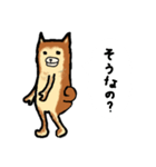 駒福の日常で使えるスタンプ10（個別スタンプ：2）