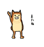 駒福の日常で使えるスタンプ10（個別スタンプ：5）