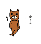 駒福の日常で使えるスタンプ10（個別スタンプ：8）