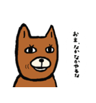 駒福の日常で使えるスタンプ10（個別スタンプ：10）