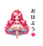 Sparkling Princess 3（個別スタンプ：1）